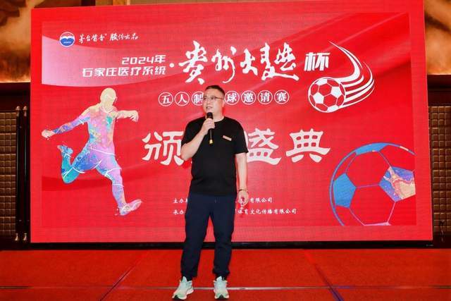 库里36分詹姆斯三双 美国男篮逆转胜塞尔维亚